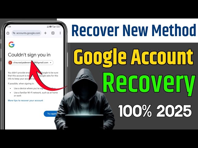 Gmail Account Recover Kaise Kare l How To Recover Gmail Account l Google Account Recovery