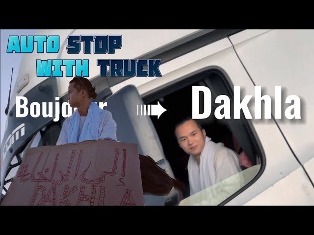 Hitchhiking From 🇲🇦 To 🇲🇷 | EP 5 I Hitchhiked A Big Truck To Dakhla! | Amazing Experience