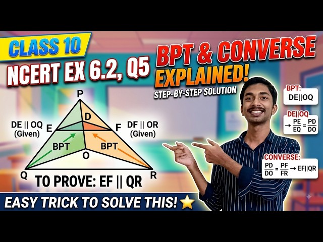 Class 10 Maths Exercise 6.2 Q5 Chapter 6 Triangles Ncert Cbse