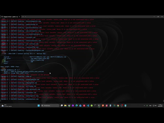 WordPress Contest Gallery 28.1.4 - Unauthenticated Blind SQL Injection - CVE: 2026-3180