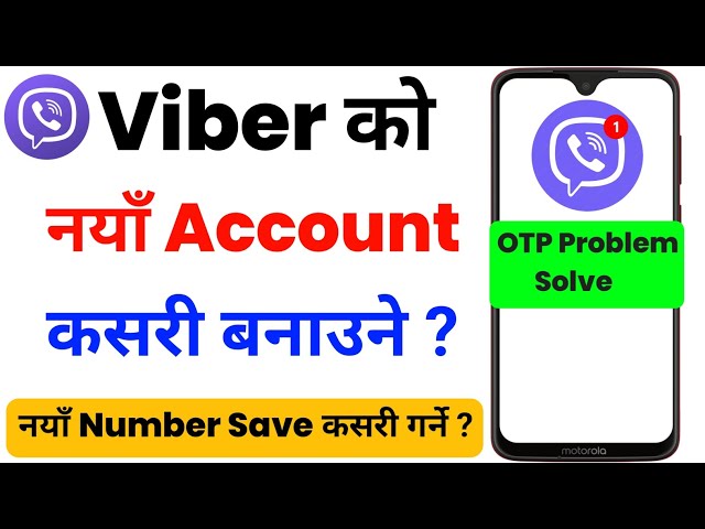 Viber Kasari Kholne / Viber Account Kasari Banaune / How to Create Viber Account in Nepal? Viber App