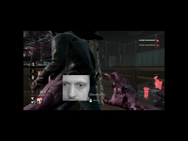 Andi pas | Dead by Daylight | Letsplay [No Commentary]