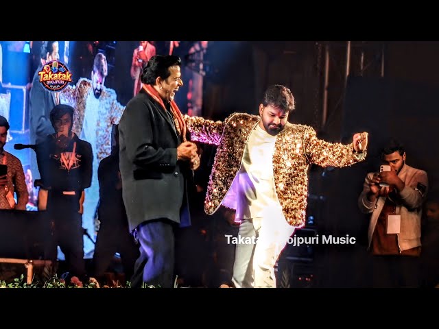 Pawan Singh ने Ravi Kishan को क्या बोल दिए कूद कर जन्मदिन मना मच पर | Pawan Singh Stage Show 