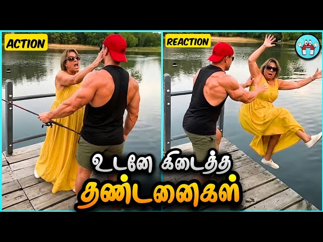 Instant Karma Moments Caught on Camera (தமிழ்) | The Magnet Facts