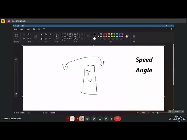 第二次研習_Swerve
