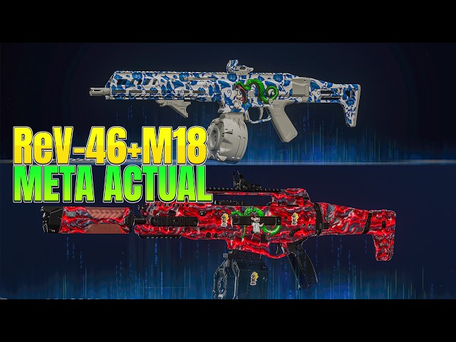 👉 THE BEST ReV-46 + M18A1 CLASS FOR WARZONE 😱 CURRENT META IN WARZONE 😍!