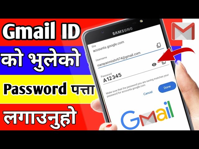 Gmail Id ko Password Kasari Patta Lagaune || How to See Gmail id Password || Bhuleko Password Google