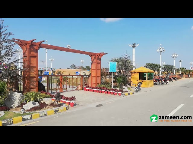 5 MARLA RESIDENTIAL PLOT FOR SALE IN CITI HOUSING GUJRANWALA