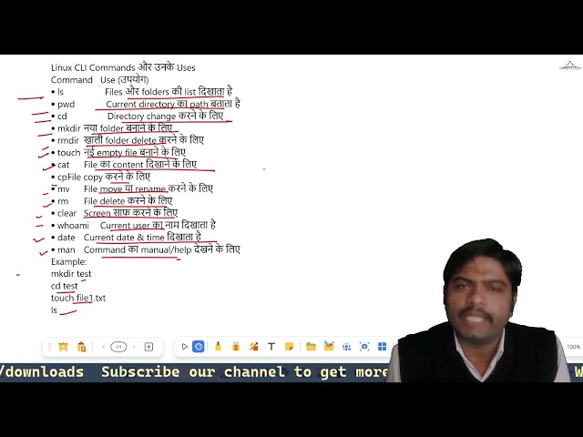 CCC Exam 2026 🔥 Computer GK Marathon | Most Important Questions