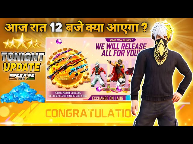 29 August 2026🔥 FREE FIRE NEW EVENT | UPCOMING UPDATE IN FREE FIRE | TONIGHT UPDATE OF FREE FIRE