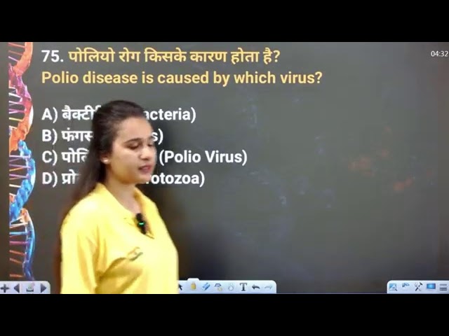 RRB Group D Science | Complete General Science | Physics Chemistry Biology | Railway Exam 2025