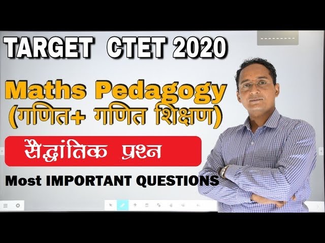 CTET Maths 08| CTET 2020 | Theoretical Questions Most IMPORTANT QUESTIONS | CTET MATHS pedagogy/