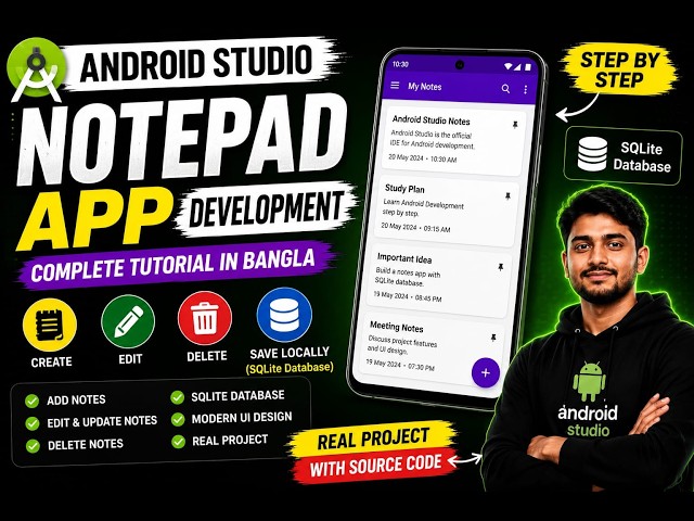 Android Studio Notepad App Development Tutorial (Bangla