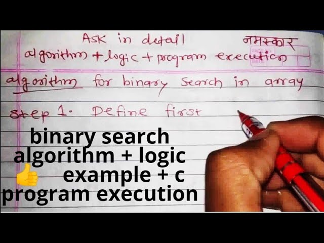 binary search data structure tutorial video lectures pdf written notes c program example algorithm