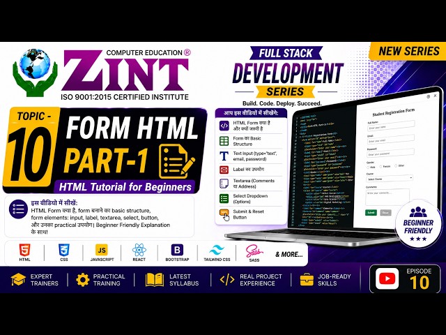 FORM HTML PART-1