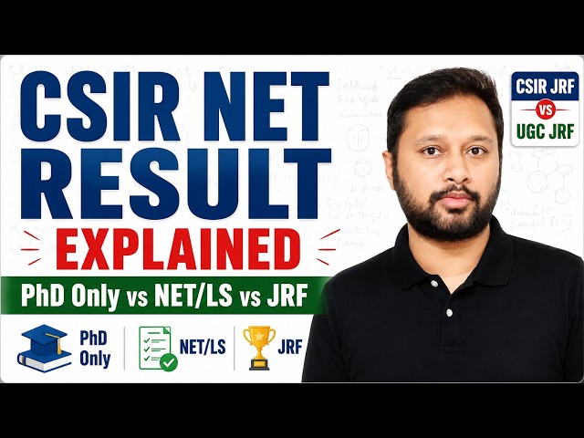 CSIR NET Result Explained: PhD Only vs NET/LS vs JRF | CSIR JRF vs UGC JRF