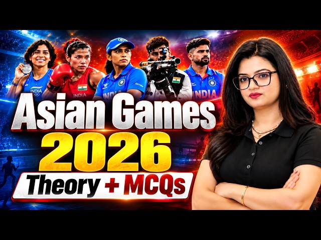 Asian Games 2026 Current Affairs | Sports Current Affairs 2026 | Important GK Questions by Priya Mam