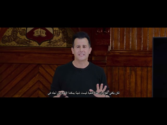 CS50x بالعربي | Artificial Intelligence – مقدمة في الذكاء الاصطناعي باستخدام