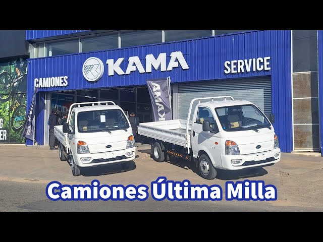 Kama en Argentina: Llegaron Camiones Chinos Desinados a Última Milla