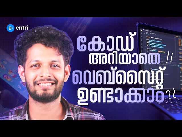 Build a WEBSITE Without Coding for FREE | No-Code App Development Tutorial