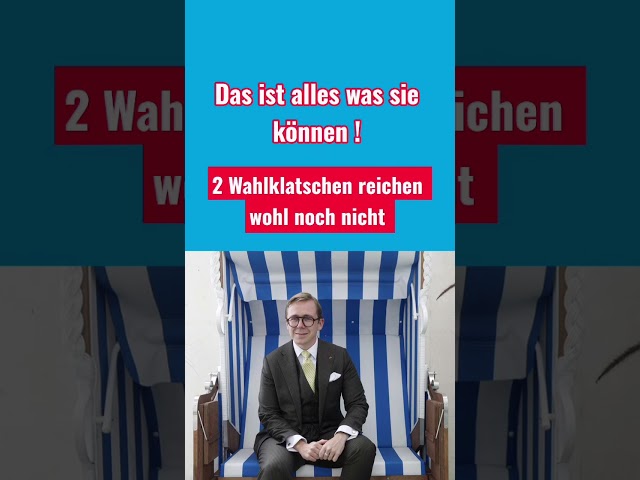 Amthor im Strandkorb #shorts #shortsfeed #cdu #deutsch #politik #regierung #chaos #kanzleramt #fyp