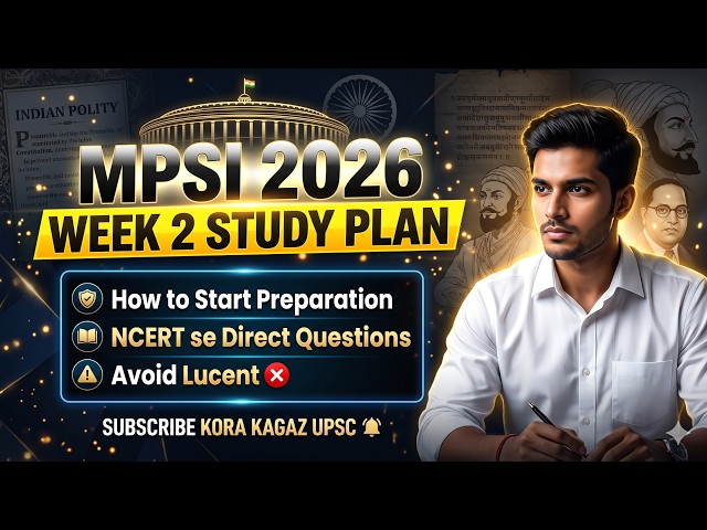 MPSI 2026 Weekly Target 2 | MPSI 2026 Strategy | MPSI 2026 ki taiyari kese shuru kare? MPSI 2026