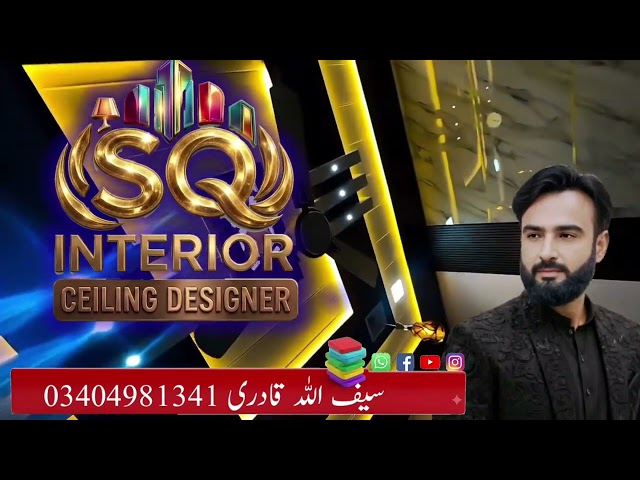 My work ad pvc Ceiling Designs 2026 | Modern Home Interior Solutions | SQ Interior - Saifullah Qadri