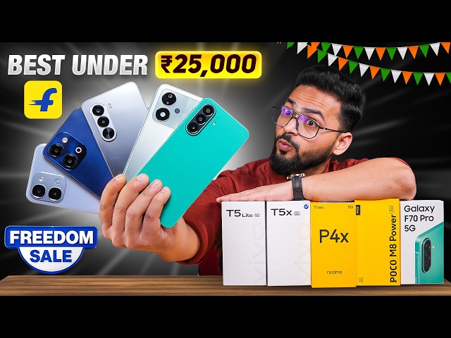 Best Phones Under 25,000 🤯 | Flipkart Freedom Sale 2026 🇮🇳 🚀