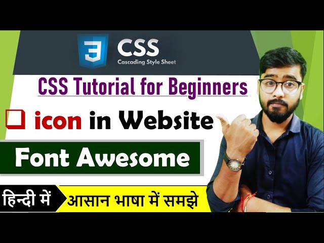 Icons in CSS | How to add icons to website | HTML and CSS