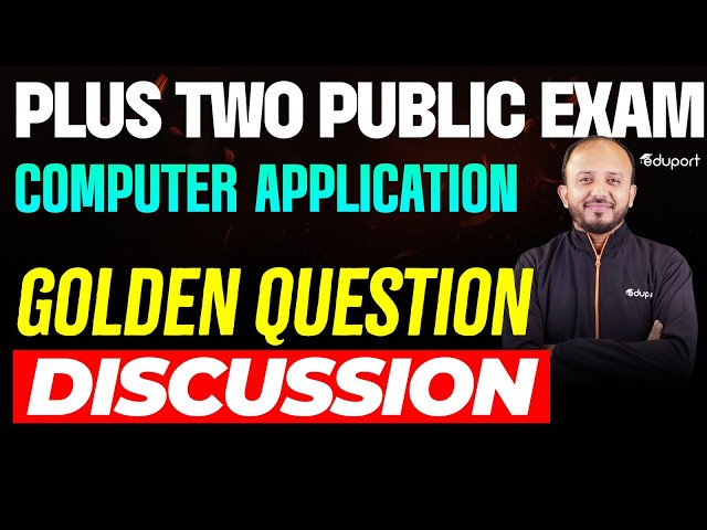 Plus Two Computer Application | Golden questions | Eduport Plus Two