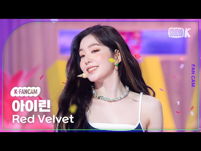 [K-Fancam] Red Velvet IRENE Fancam 'Surfin' Boy' @Music Bank 08/07/26