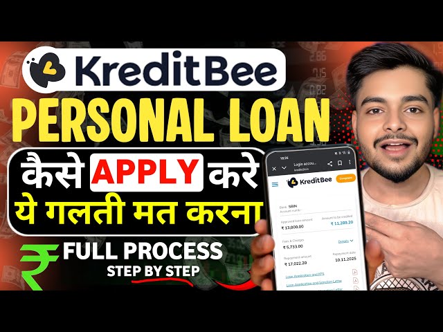 Kreditbee Loan | Kreditbee Loan Kaise Le 2026 | Kreditbee Loan App Review | Kreditbee