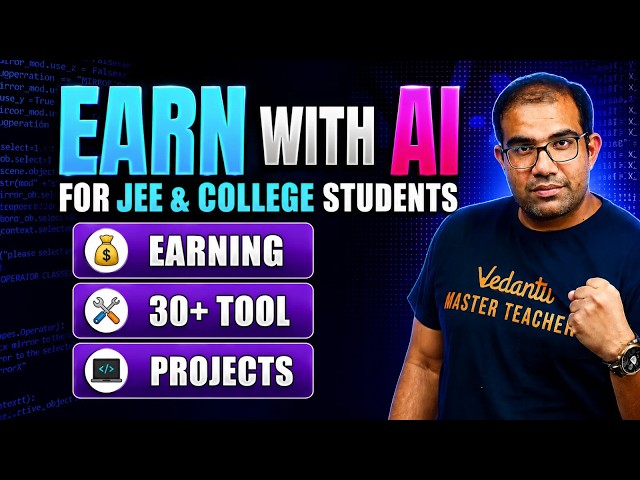 AI Income Mastery Course🚀 | LEARN MOST In-Demand Skills | Vinay Shur Sir