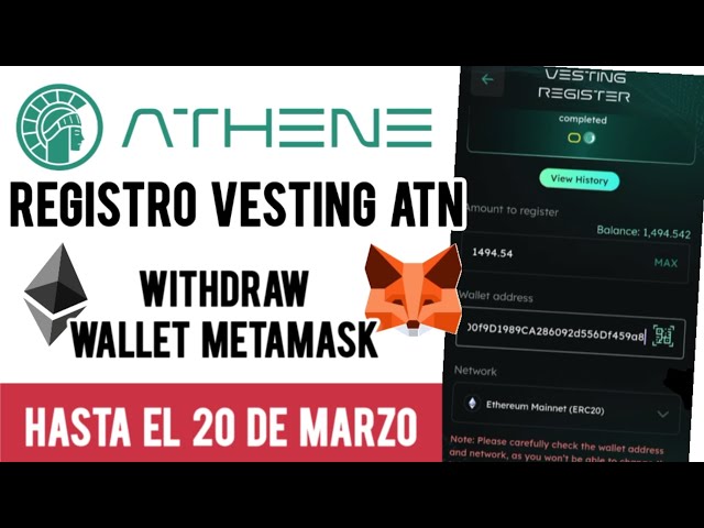ATHENE NETWORK | VESTING TOKEN ATH RETIRO A METAMASK #athene #atn #vesting #withdraw #metamask #evm