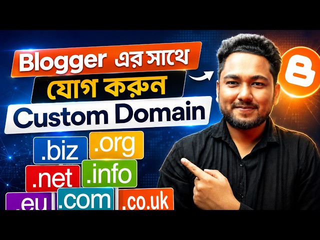 How to Add Custom Domain to Blogger | Blogger Custom Domain Setup Full Tutorial