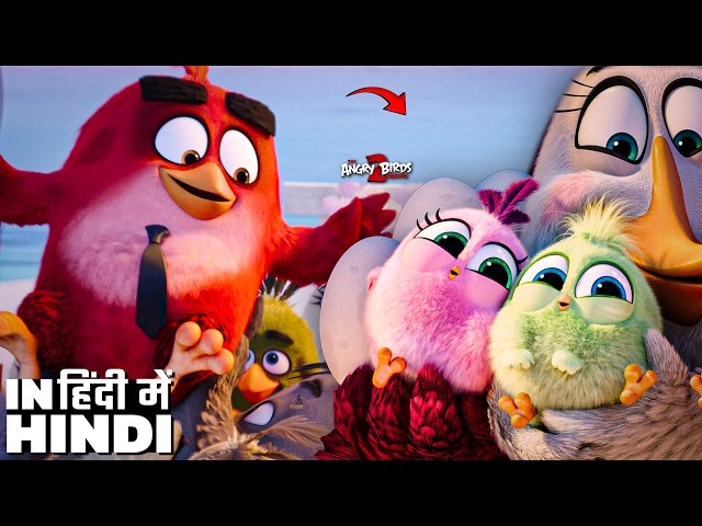 Angry Birds 2 Ending - Red saved Bird Island | Hindi Dub 4k