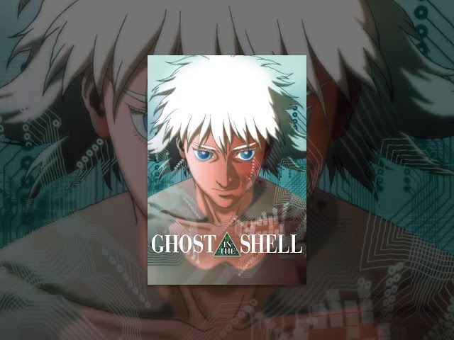 Ghost in the Shell (VOS)
