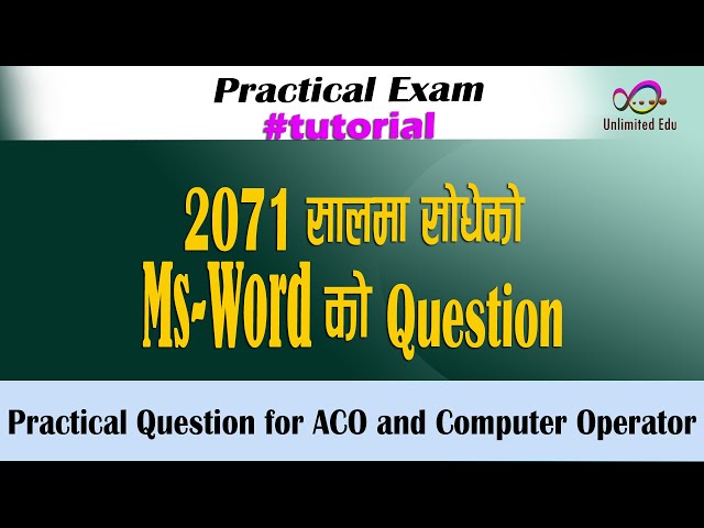 Practical Exam | computer operator practical questions | ms word practical question-1