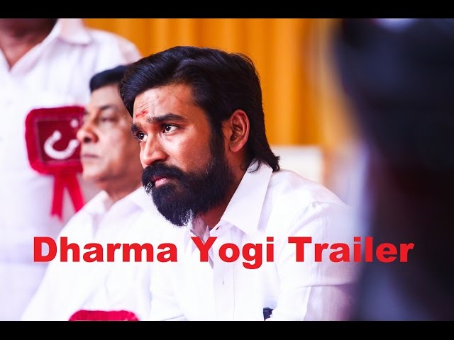 Dharma Yogi - Official Telugu Trailer | Dhanush, Trisha