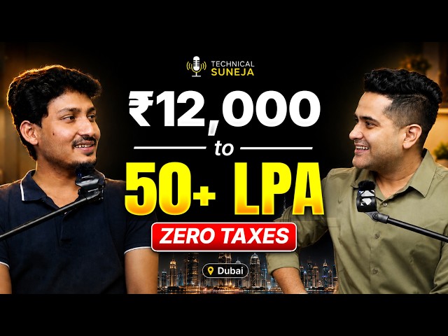 Low Salary to 50 LPA as a Software Engineer in Dubai | How to Get High-Paying IT Jobs Abroad?
