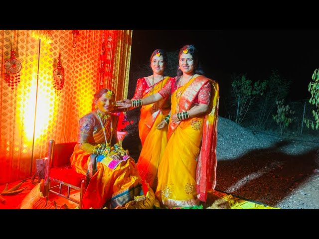 Our bride got turmeric || Nanand Bhaujai's only pile || Everyone rolled in the mud ….