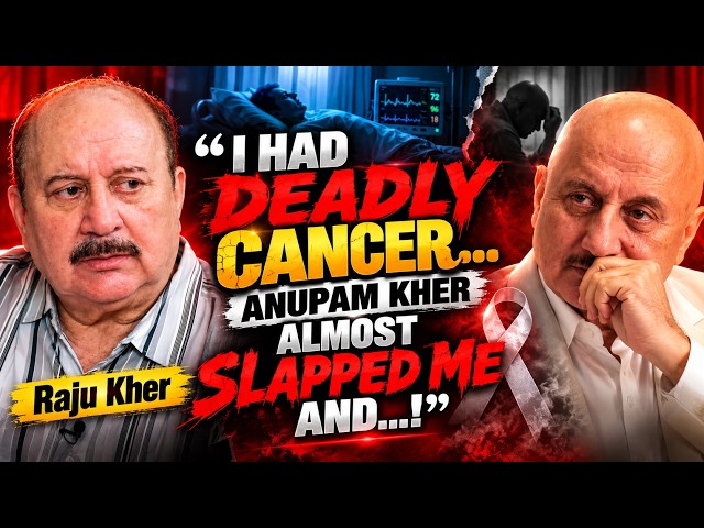 Raju Kher: "Anupam Kher Loved Madhumalti Kapoor For 3 years, Married Her & Divorced Her In 1 Day!"