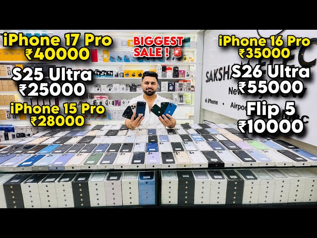 Biggest iPhone Sale Ever 🔥 I Cheapest iPhone Market | Second Hand Mobile | iPhone16 Pro iPhone 17