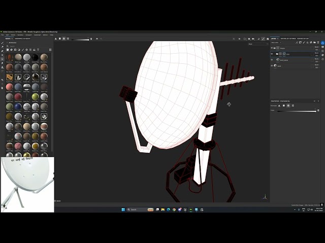 Tutorail SUBSTANCE 3d