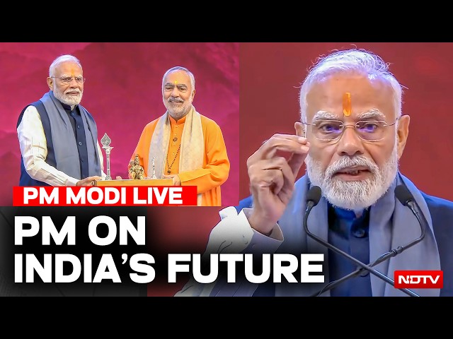 PM Modi Speech LIVE: PM Attends Chinmaya Amrit Mahotsav Global Sammelan | PM Modi LIVE