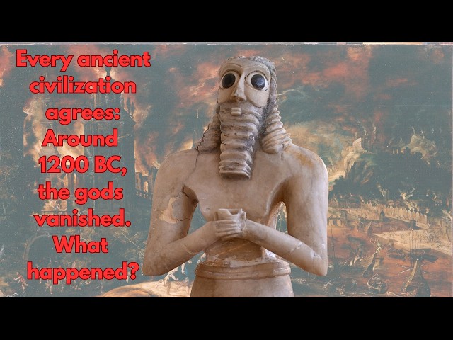 The Bonkers Theory That Ancient Civilizations Weren't Conscious