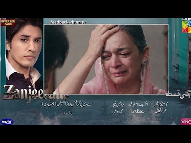 Zanjeerein Episode 34 Teaser | Zanjeerein drama Episode 34 Promo | Zanjeerein episode 33Review