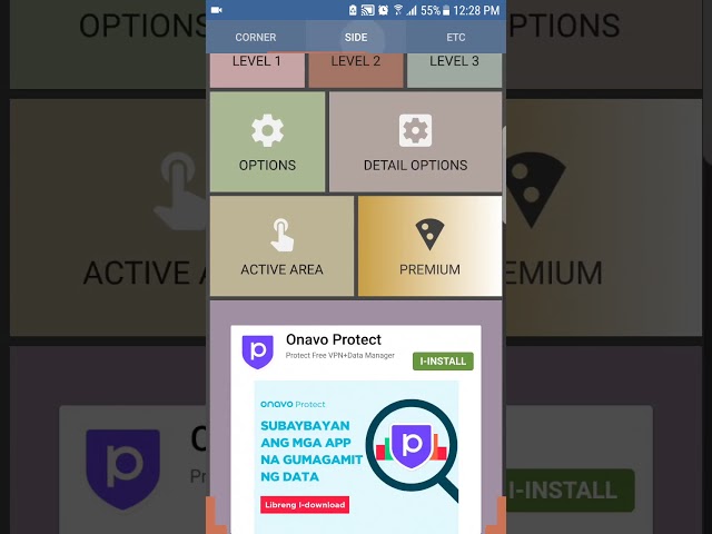 How to Use the Pie Control App Main Menu