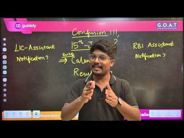 Oru Important News Guys...? 15th January Calendar Or Result Or Notification? What to Focus? #ibps