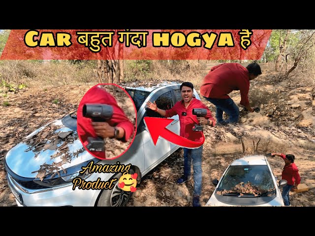 Powerful Turbo Air Blower for Car Cleaning | 200000 RPM | Unboxing & Review